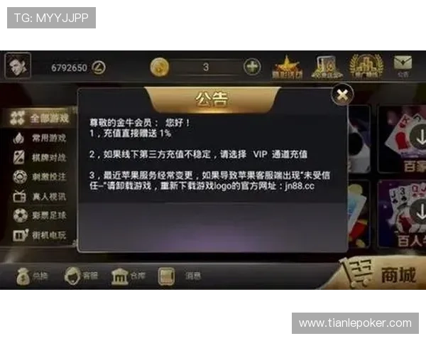 35273棋牌官网版操作简单适合新手，轻松上手体验精彩纷呈的棋牌对战