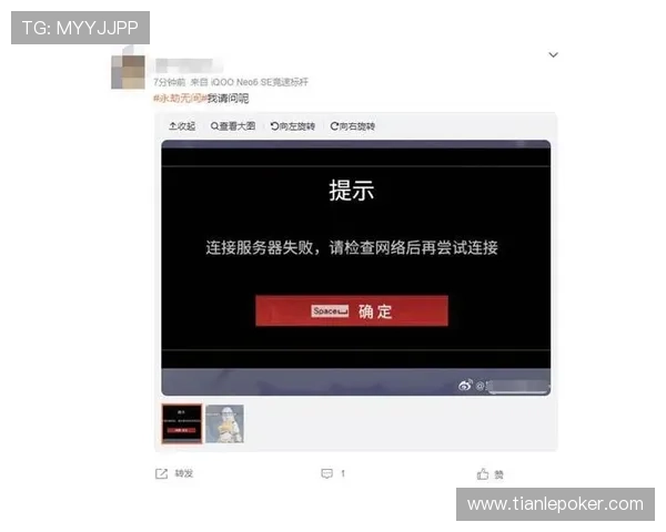 99848爱玩棋牌官网的客服服务全面升级,解决玩家在游戏中遇到的各种问题 99848爱玩棋牌官网的客服服务全面升级,解决玩家在游戏中遇到的各种问题