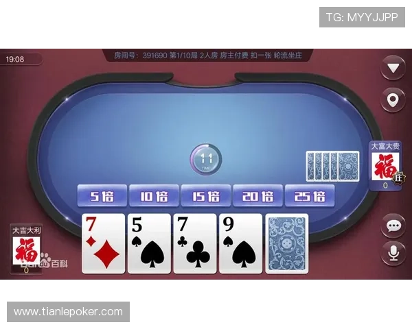 PG棋牌app官网下载安全稳定,最新版本免费下载体验极致棋牌乐趣 PG棋牌app官网下载安全稳定,最新版本免费下载体验极致棋牌乐趣