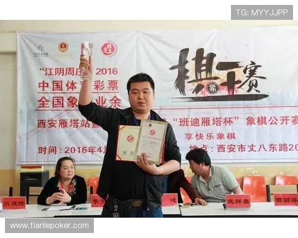 云鼎棋牌新手入门必看攻略,快速掌握游戏技巧轻松成为棋牌高手 云鼎棋牌新手入门必看攻略,快速掌握游戏技巧轻松成为棋牌高手